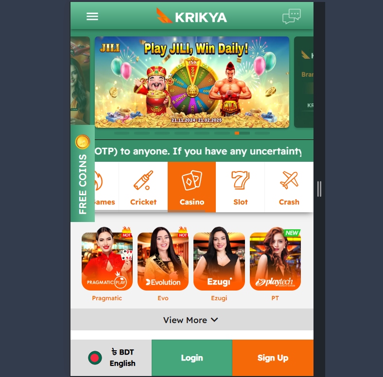 Krikya App in Bangladesh