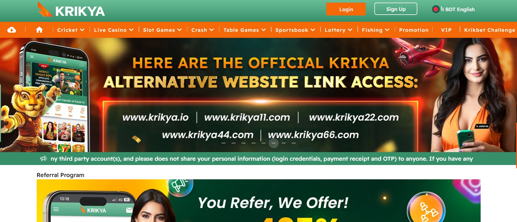 Krikya Agent in Bangladesh